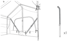 THULE Inner Side Pole